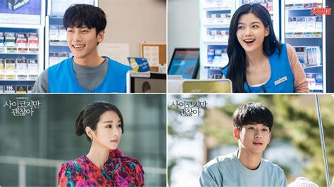 We've got romantic comedies, thrillers, legal, historical, melodramas, slice of life, medical, and more. New Korean Drama Series To Watch This June 2020 | KDramaStars