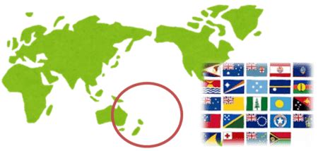 Wilayah oseania sering dianggap sebagai benua, namun sebenar. Nama-nama Negara dalam Bahasa Jepang yang Super Lengkap ...