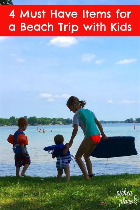 4 Must Have Items For A Beach Day Trip With Kids Beach Day Summer