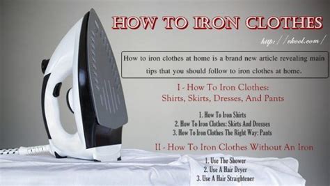 How To Iron Clothes At Home The Right Way