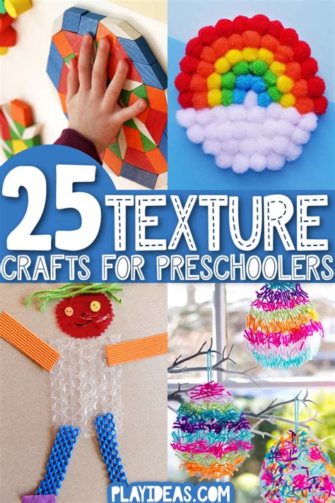 25 Totally Awesome Texture Crafts For Preschoolers