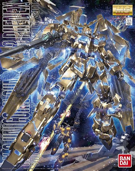 Mg Unicorn Gundam 03 Phenex Fenix