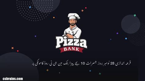 pizza bank 30fps hd youtube