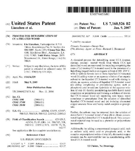 United States Patents Drtoddshupe Com
