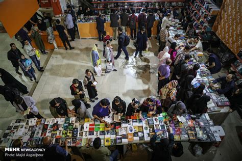32nd Tehran Intl Book Fair Wraps Up Tehran Times