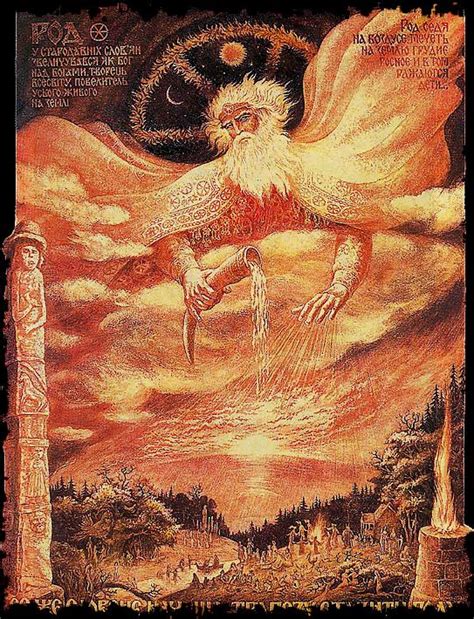 In Slavic Mythology Rod Is The First God Progenitor Of Deities Creator