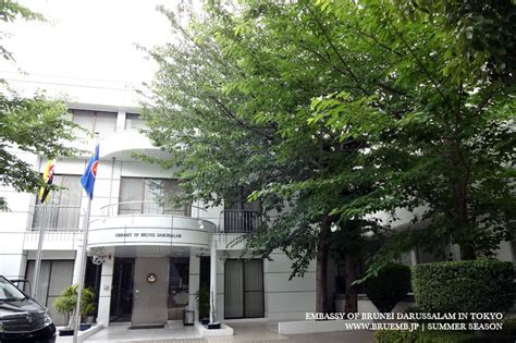 Brunei Embassy In Malaysia Embassy Of Brunei Darussalam In Tokyo Use The Flight Search Tool