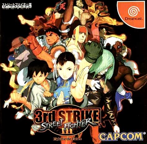 Street Fighter Iii 3rd Strike Fight For The Future Capcom Database Fandom