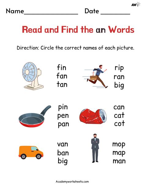 The Ultimate An Words For Kindergarten Worksheets Academy Worksheets