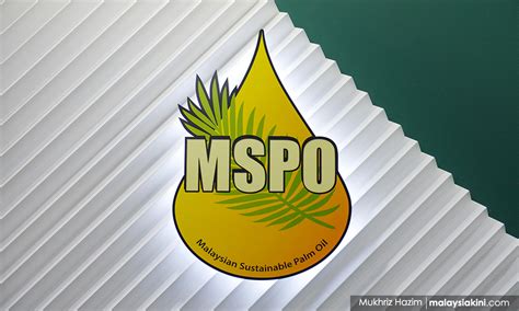The oil palm industry forms the economic backbone of malaysia, where mpob is the custodian and has more than three decades of research and development in this industry. MPOB: Only 25.5 pct of oil palm smallholders MPSO certified