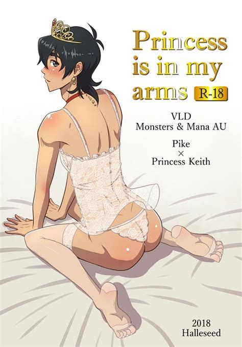 Princess Is In My Arms Halleseed Voltron Porn Cartoon Comics