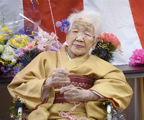 Japanese Woman Turns 117 Years Old Extends Record As World S Oldest Person Guinness Record