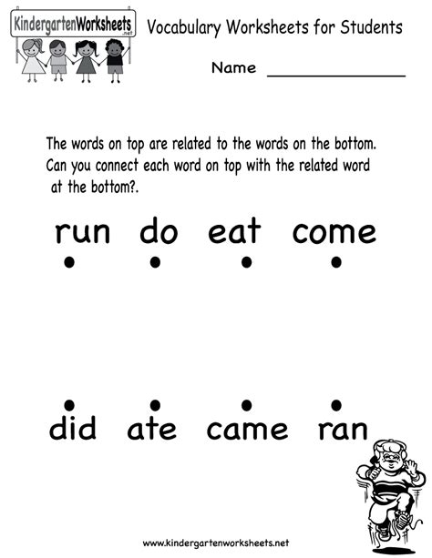 Kindergarten Vocabulary Worksheets For Students Printable Worksheets