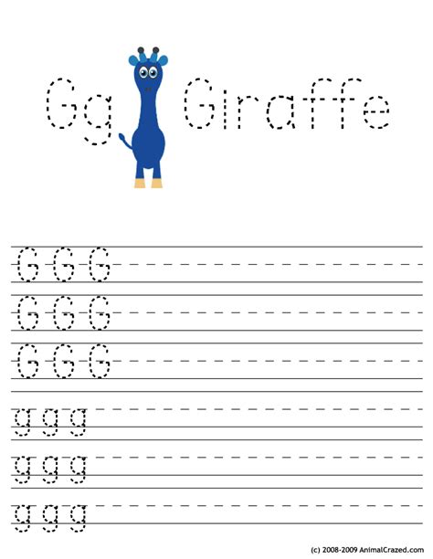 (click on image and save to your computer. Gg for Giraffe - Woo! Jr. Kids Activities