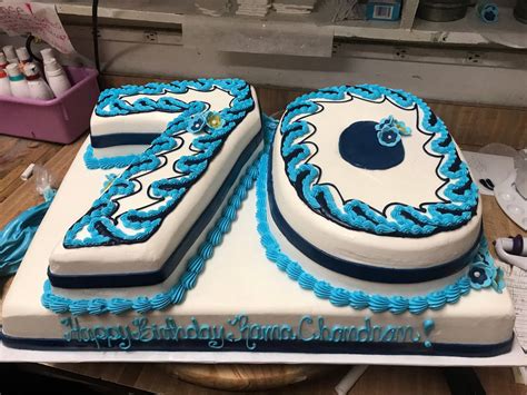 70th Birthday Cake By Alexandra67 On Deviantart