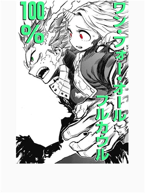 Official website my hero academia deku goes infinite 100%!! "Deku-100% Full Cowl" T-shirt by ZxroVoid | Redbubble