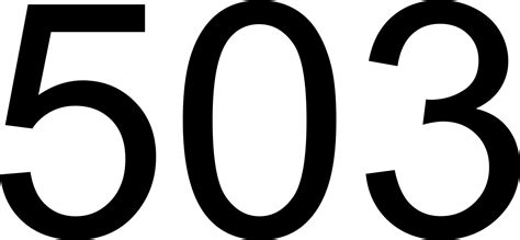 503 — пятьсот три натуральное нечетное число 96е простое число в