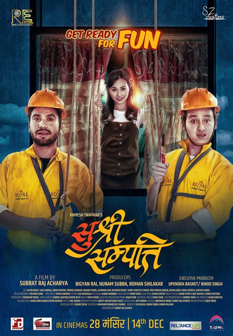 sushri sampati nepali movie poster nepali movie movie posters movies