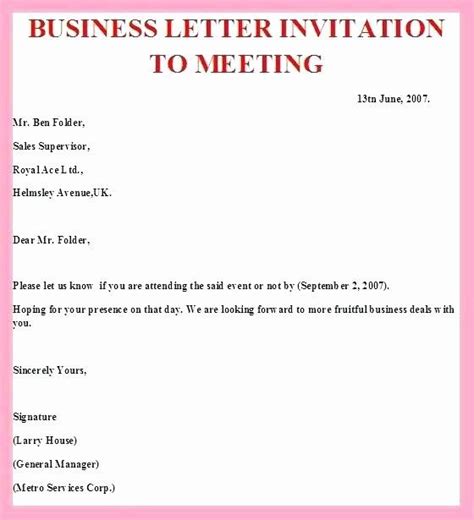Dinner Invitation Email Template Best Of Team Meeting Invitation Email