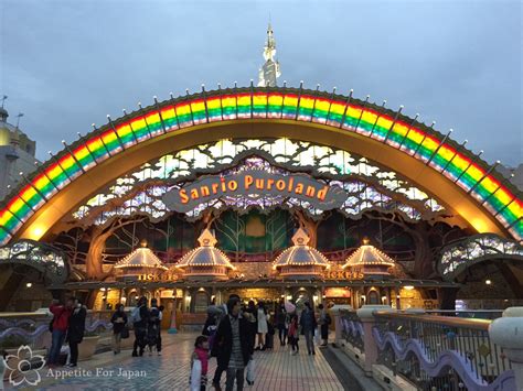 Sanrio Puroland A Theme Park For Hello Kitty And Friends In Tokyo