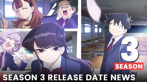 Komi Cant Communicate Season 3 Release Date News And Updates Youtube