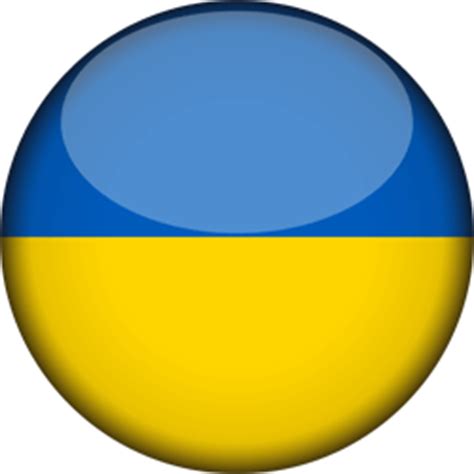 This emoji is believed to be first introduced to emoji 1.0. Ukraine flag vector - country flags