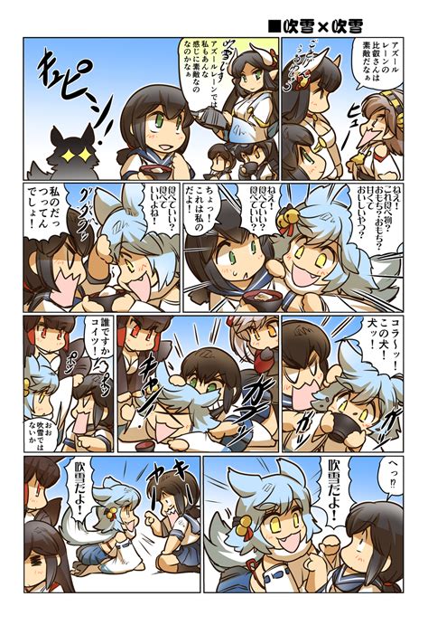 Hisahiko Akagi Azur Lane Akagi Kancolle Fubuki Azur Lane Fubuki Kancolle Hiei Azur