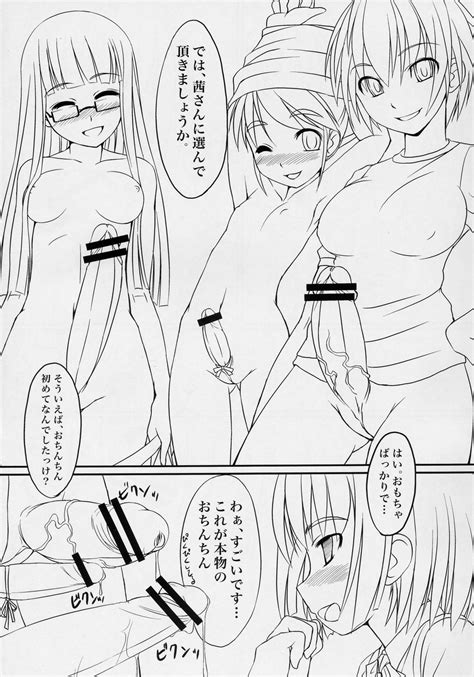 Rule 34 1girls 3futas Bosshi Breasts Censored Female Futa On Female Futa Sans Balls Futabu