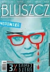 Po dwóch latach niełatwo mi się pisze o sobie i o swojej każdy z nas potrzebuje słów wsparcia i pocieszenia. Katarzyna Grochola (13350) - Lubimyczytać.pl