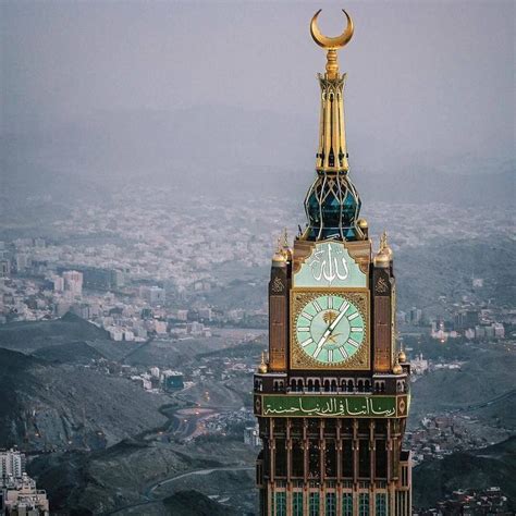 Clock Tower Mecca Dajjal