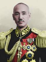 Chiang Kai-Shek Portrait : hoi4