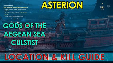 How To Kill Asterion Cultist Guide Assassin S Creed Odyssey