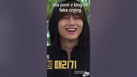 King Of Fake Crying😂😂 Youtube