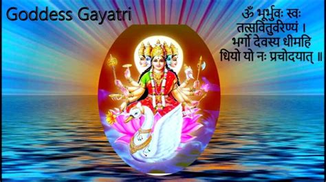 Gayatri Mantra Sanskrit Goddess Gayatri Mantra Meditation