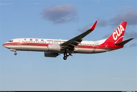 Boeing 737 800 China United Airlines Aviation Photo 5653239