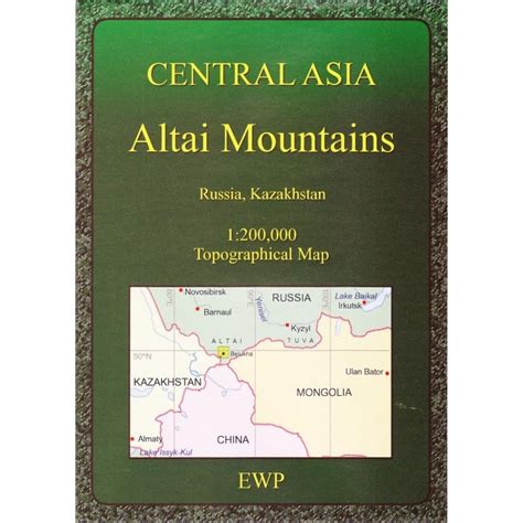 Central Asia Altai Mountains Map Ewp