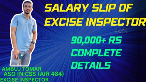 Salary Slip Of Excise Inspector Latest Salary Ssc Ssccgl
