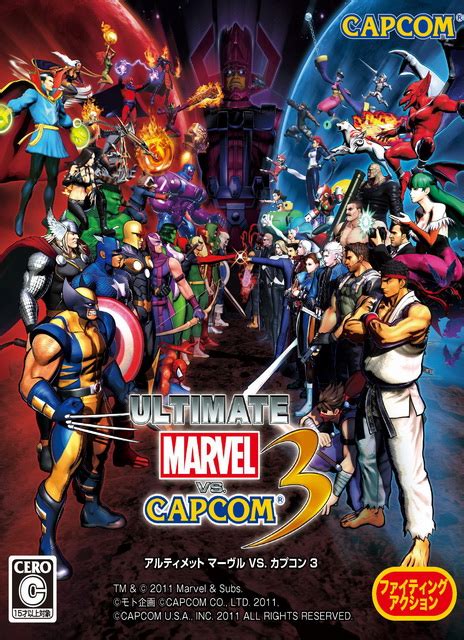 After you're done mashing buttons and watching your favorite characters make loud noises and bright colors, you might want to consider taking the game a bit more seriously so you can actually win a. PC Multi Ultimate Marvel vs Capcom 3 - CODEXmega