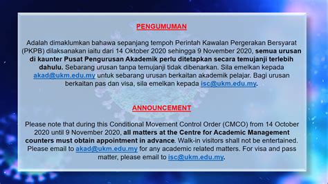 Pusat perubatan universiti kebangsaan malaysia (ppukm) terletak di cheras dan juga mempunyai kampus cawangan di kuala lumpur. PUSAT PENGURUSAN AKADEMIK UKM