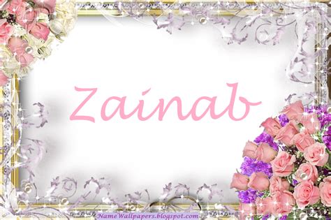 Zainab Name Wallpapers Zainab Name Wallpaper Urdu Name Meaning Name