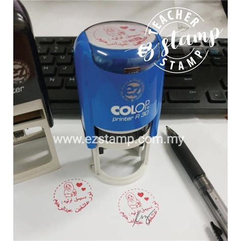 Repot anda akan disemak oleh pasukan kami dalam masa terdekat. Cop Ulasan Guru "Disemak Oleh/ Checked by" - Bhs Jawi ...