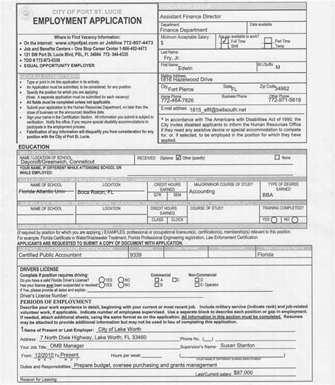 Go to walgreens careers page. Lake Worth Beach City Limits: Notes and stories unique to ...