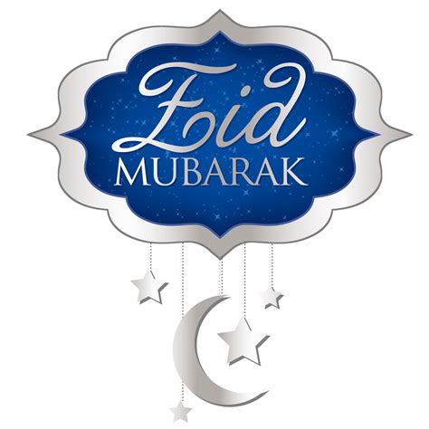 Eid Mubarok Islamic Background Template Download Png Image