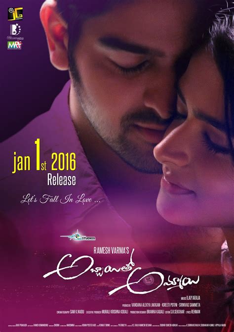 Maybe you would like to learn more about one of these? Abbaitho Ammayi Release Date Posters - Latest Movie ...