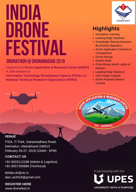 Drone Fest 2019 Matchless Drones