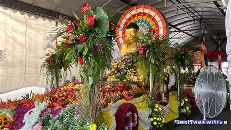 Penang Wesak Celebration 4 May 2023 Malaysian Buddhist Assoc 卫塞节吉祥 槟州全面庆卫塞 马来西亚佛教总会 Youtube