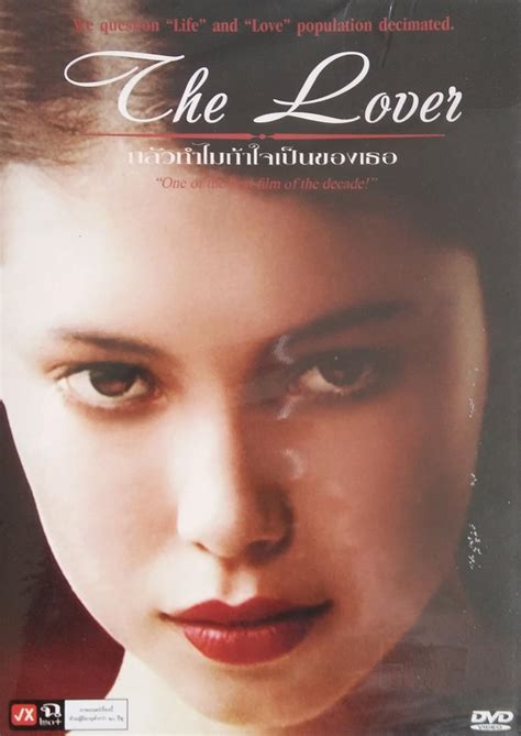 The Lover Wonderful Period Romance Jane March Amazon Ca DVD