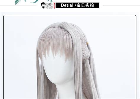 Hsiu Toilet Bound Hanako Kun Yashiro Nene Cosplay Wig Hair Clips