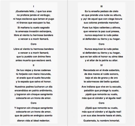 Nueva guatemala de la asunción, septiembre de 2008. Resultado de imagen para letra del himno nacional de ...