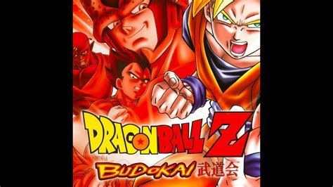 dragon ball z budokai hd collection story mode full game youtube